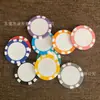Venta Directa de Fábrica de Fichas de Póker Planas de Doble Barra, Fichas de Póker Texas Hold'Em, Fichas Planas Impresas, Fichas de Póker de Casino