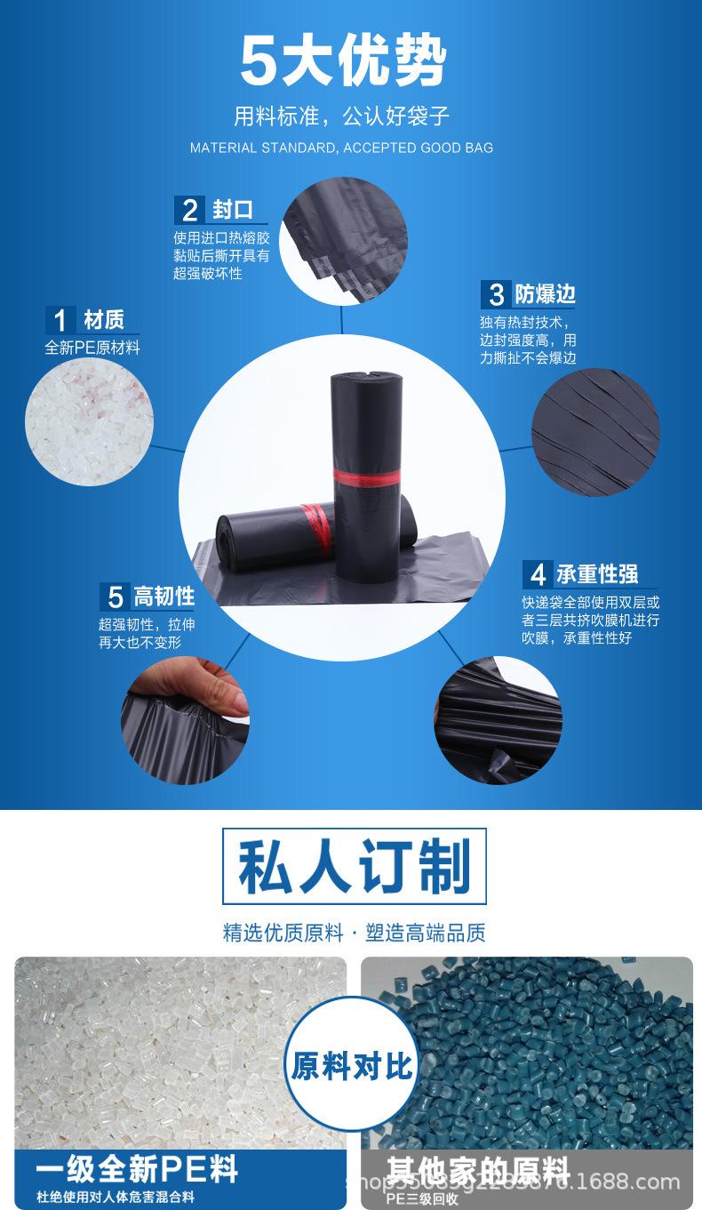 详情页_03.jpg