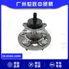 42450-12090 Unidad de Cubo de Rueda Trasera Adecuado para Toyota Corolla Corolla Repuestos de Automóvil