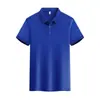 Camisa tipo polo de verano lisa con cuello de fábrica, restaurante, corporativa, manga corta, ropa de trabajo con logo estampado en el pecho, uniforme de grupo