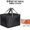 Bolsa para cigarrillos, bolsa de mano para tabaco y alcohol, bolsa de regalo, bolsa para 2 cigarrillos, bolsa de almacenamiento, maletín, almacenamiento de documentos