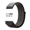 Para Huawei Amazfit correa de nailon con bucle Correa Samsung Galaxy correa de nailon 20mm22mm