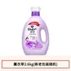 Suavizante Hilo de Oro Fragancia para Ropa Agente de Cuidado Otoño e Invierno Antiestático Protector Detergente para Ropa Compañero para Uso Doméstico Producto Genuino