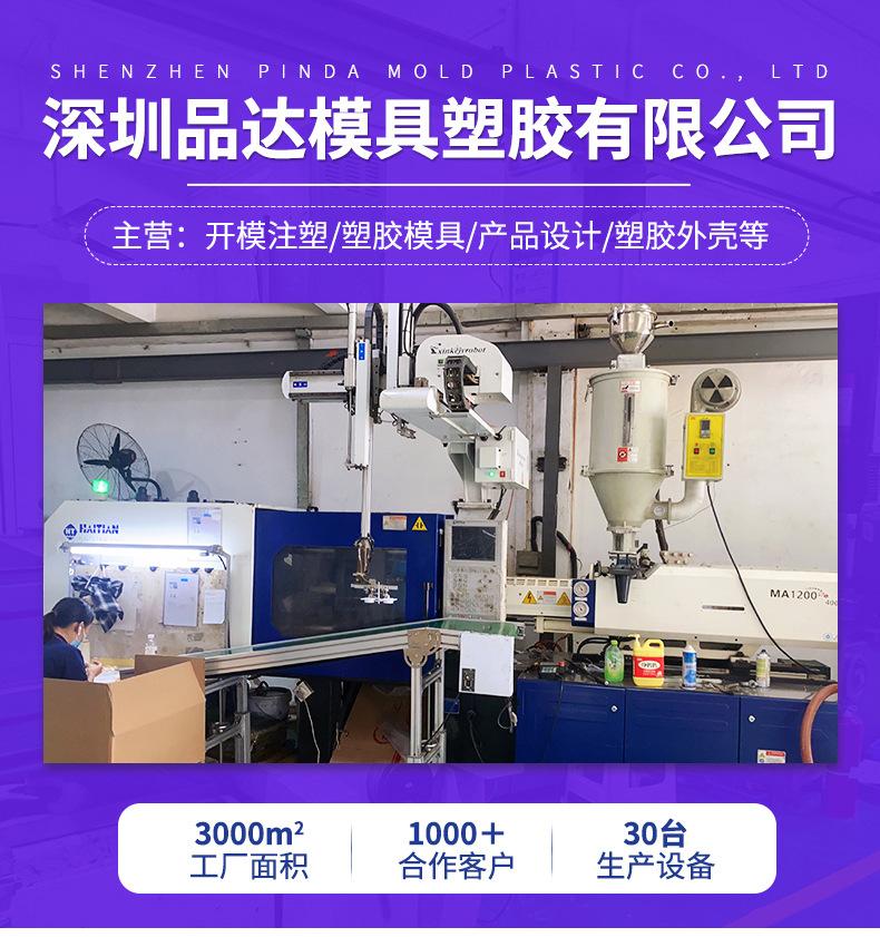 详情页_01