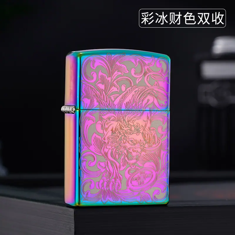 彩冰财色双收