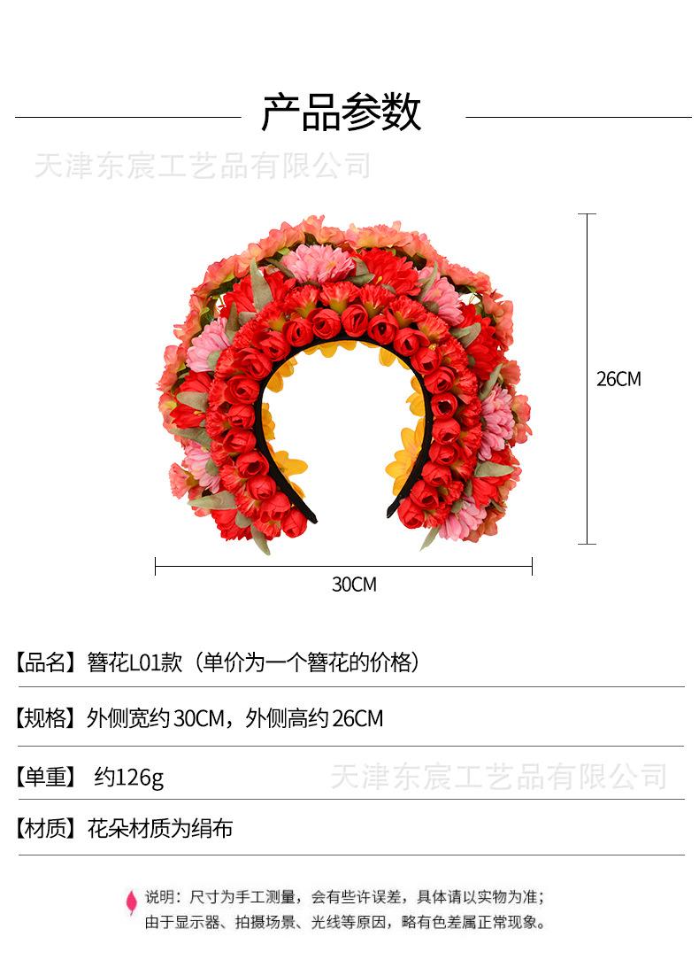 详情_01.jpg