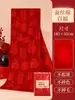Bufanda Roja Personalizada para Celebraciones de Cumpleaños de Personas Mayores, Adecuada para Edades 70-80-90, con Palabras de Bendición y Paz Impresas, para Celebraciones de Cumpleaños de Otoño e Invierno