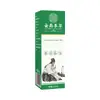 Solução para Calos de Frango com Ervas Medicinais de Yunnan, Solução Herbal para Remover Calos e Cuidado Externo Suave para Calos de Frango, Produto Popular de Transmissão ao Vivo, Fabricante