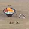 Comida de Simulación Fideos Udon Llavero Colgante Creativo Simulación Modelo de Ramen Estilo Japonés Juguetes para Jugar