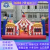 Brincolín Inflable con Estampado de Payaso de Carnaval Renta al Aire Libre