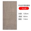 Panel decorativo para cabeza de puerta de pared interior y exterior de madera contrachapada PU de piedra suave, madera de haya, panel flexible