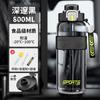 Copo Esportivo para Meninos 2025 Novo Frasco Portátil para Exterior Caneca de Chá Resistente a Altas Temperaturas para Crianças e Estudantes