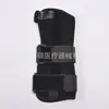 Gran cantidad de excelente placa de fijación para fractura de muñeca, soporte para hueso de la muñeca, cinturón de fijación para hueso de la muñeca, muñeca transpirable