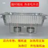 Lámpara de alcohol grande desechable para conservación del calor, lámpara calefactora de agua hirviendo, lámpara para pescado a la parrilla, olla caliente, embalaje de papel de aluminio, portacajas de hojalata