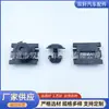 9638274480 clipe de fixação de para-lama arco de roda para-choque para carro Dongfeng Peugeot Citroen