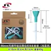 Directamente del fabricante: Tee de Golf Hecho de Plástico con Forma de Diamante, Ajustable y Limitado en Altura