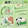 Estojo Dupla Camada de Grande Capacidade Muyanfang, Caixa de Papelaria Cartoon de Alto Valor, Estojo Novo Fofo de Múltiplas Camadas para Alunos do Ensino Fundamental