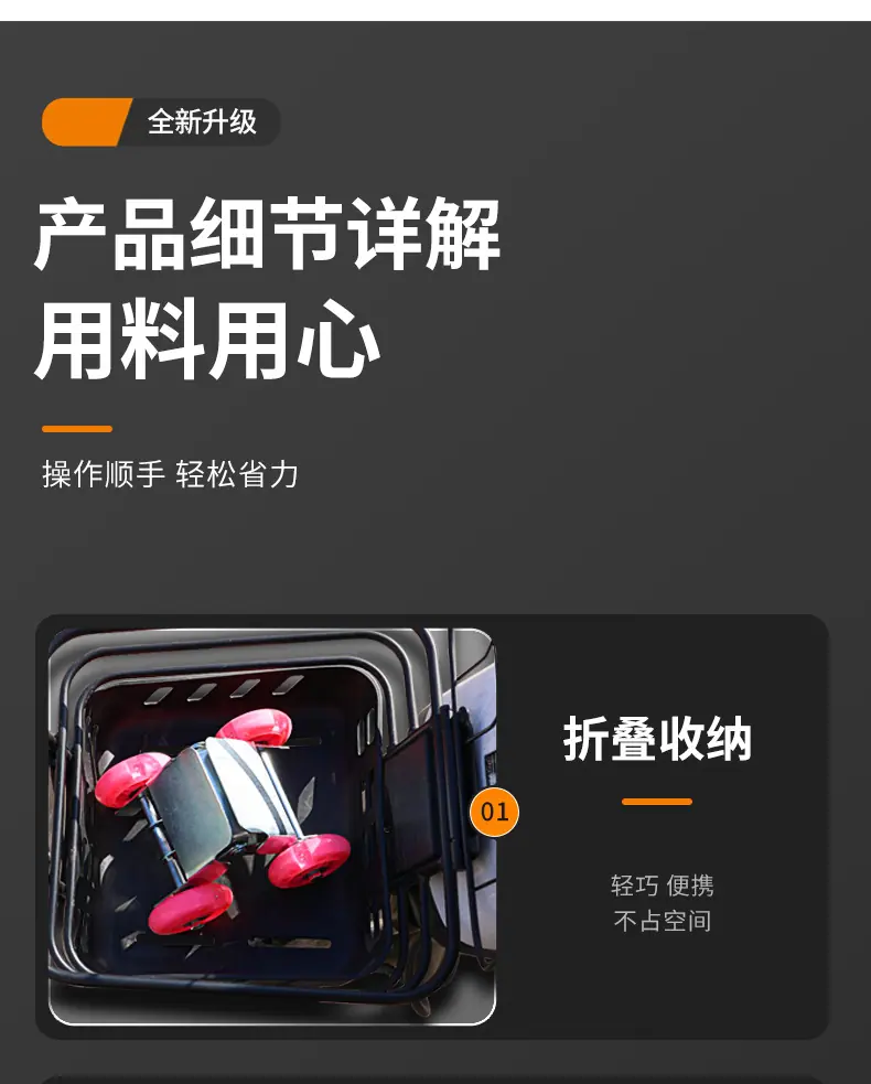详情_09.jpg