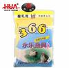 A nova isca de peixe de Huaxin Huaxin é super-atraído grande prato carpa cruciana algas elemento governante nas novas quatro estações 2 # 4 6 # carpa cruciana um ninho de louco vermelho refinamento