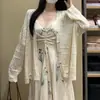 Traje de Talla Grande para Mujeres con Estampado Chinoiserie, Cintura Entallada, Aspecto Adelgazante, Vestido de Tirantes Floral, Cardigan de Corte Holgado, Estilo Perezoso