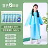 Impermeable Desechable de Cuerpo Completo para Niños, Engrosado para Lluvia Fuerte, Portátil para Viajes al Aire Libre, Poncho de Tarjeta Desechable para Lluvia para Niños