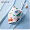 Linda toalla babero para bebé mamá bebé toalla triangular para bebé babero de algodón impermeable para bebé recién nacido escupir otoño