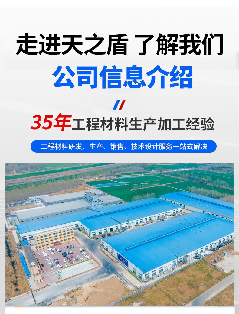 旱地新_11.jpg