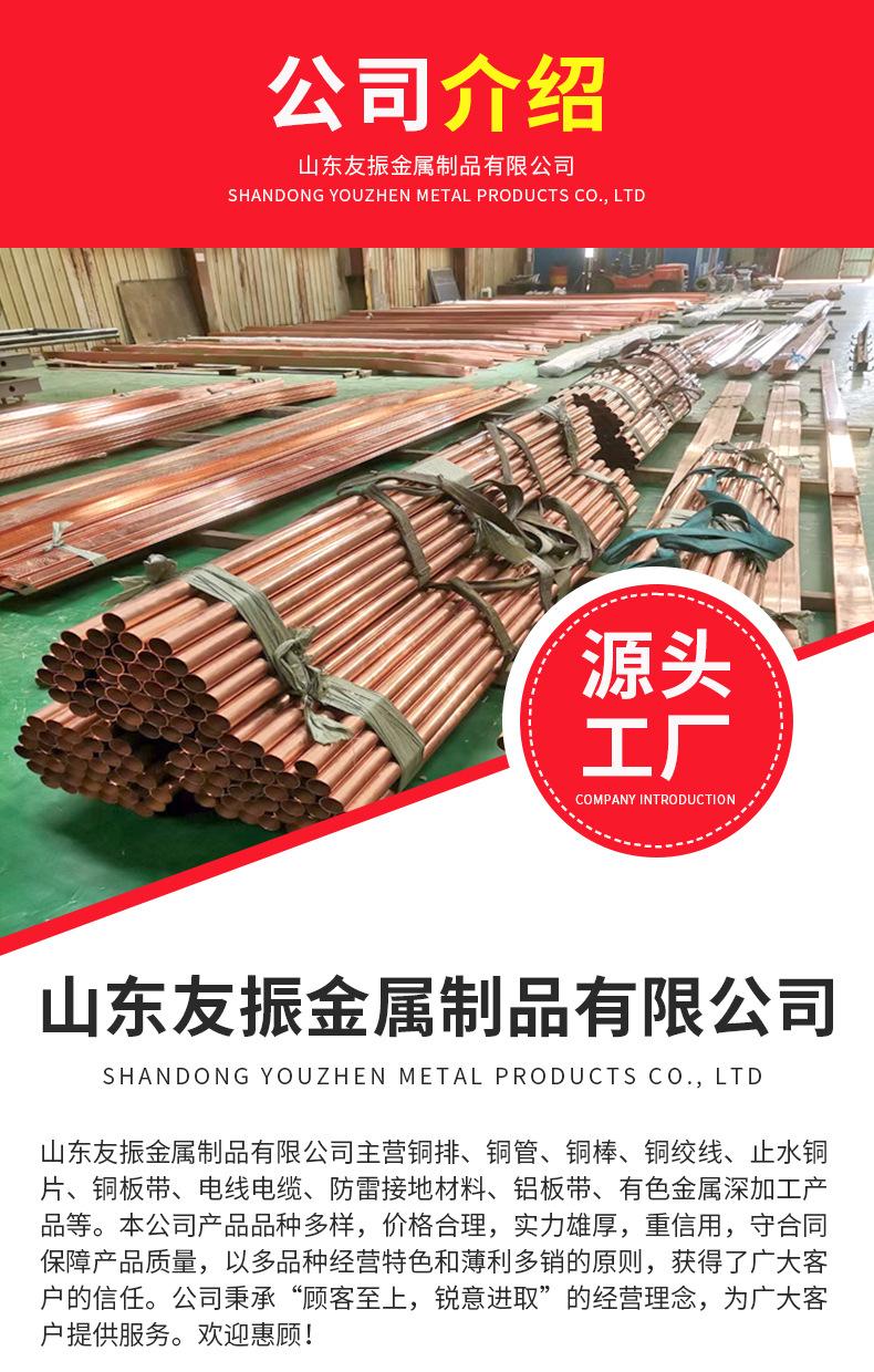 铜管_11.jpg
