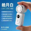 Fy30 Ventilador de Mano Mini Portátil con Clip, Viento Potente, Silencioso, Portátil para Uso en Exteriores, Pequeño y Compacto, Batería de Larga Duración, Gadget Mágico