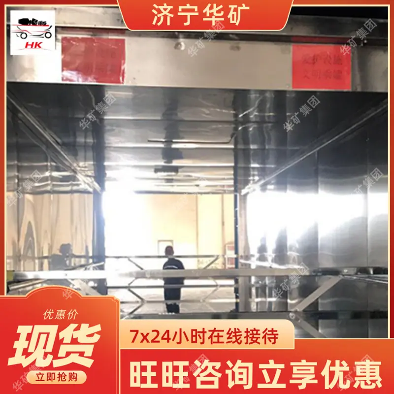 微信截图_20220219134854