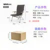 Más Vendido en Stock: Silla Plegable para Acampar, Mesa y Sillas Plegables para Acampar de Aleación de Aluminio, Silla Plegable Portátil de Lona de Poliéster para Exteriores