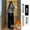 Calça de Chenille Cor de Café Wide Leg para Mulheres, Novo Estilo Outono e Inverno 2025, Forrada com Lã Fleece, Cintura Alta, Corte Reto, Casual Solta, Calça de Lã de Cordeiro