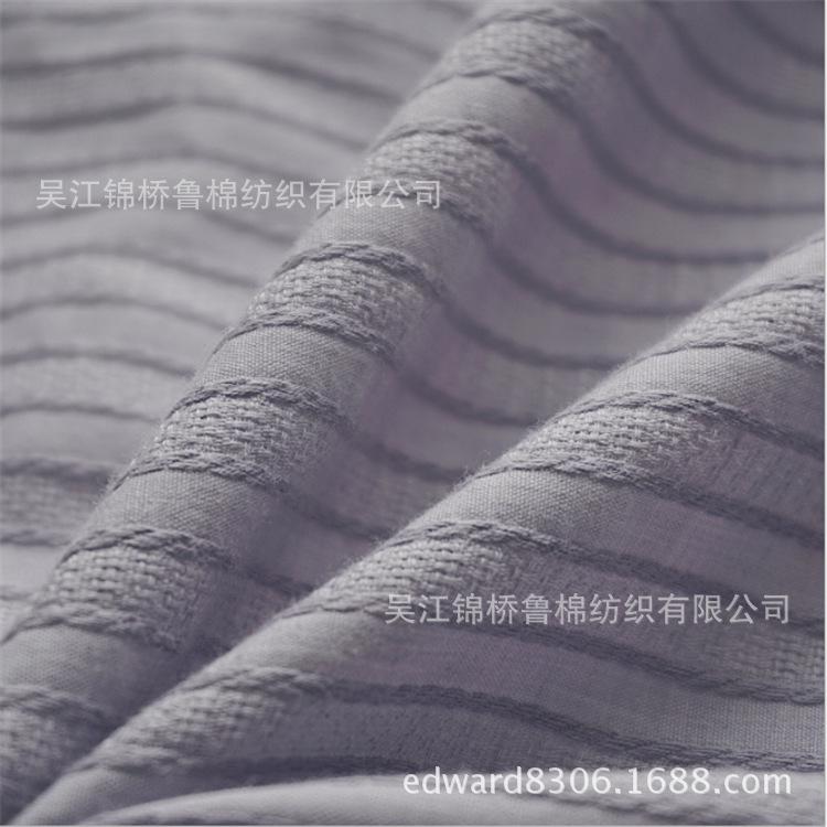人棉提花212