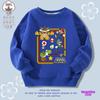 Suéter infantil de Super Mary Mario para primavera y otoño, delgado, camisa de manga larga para niños, ropa infantil moderna para niños medianos y grandes