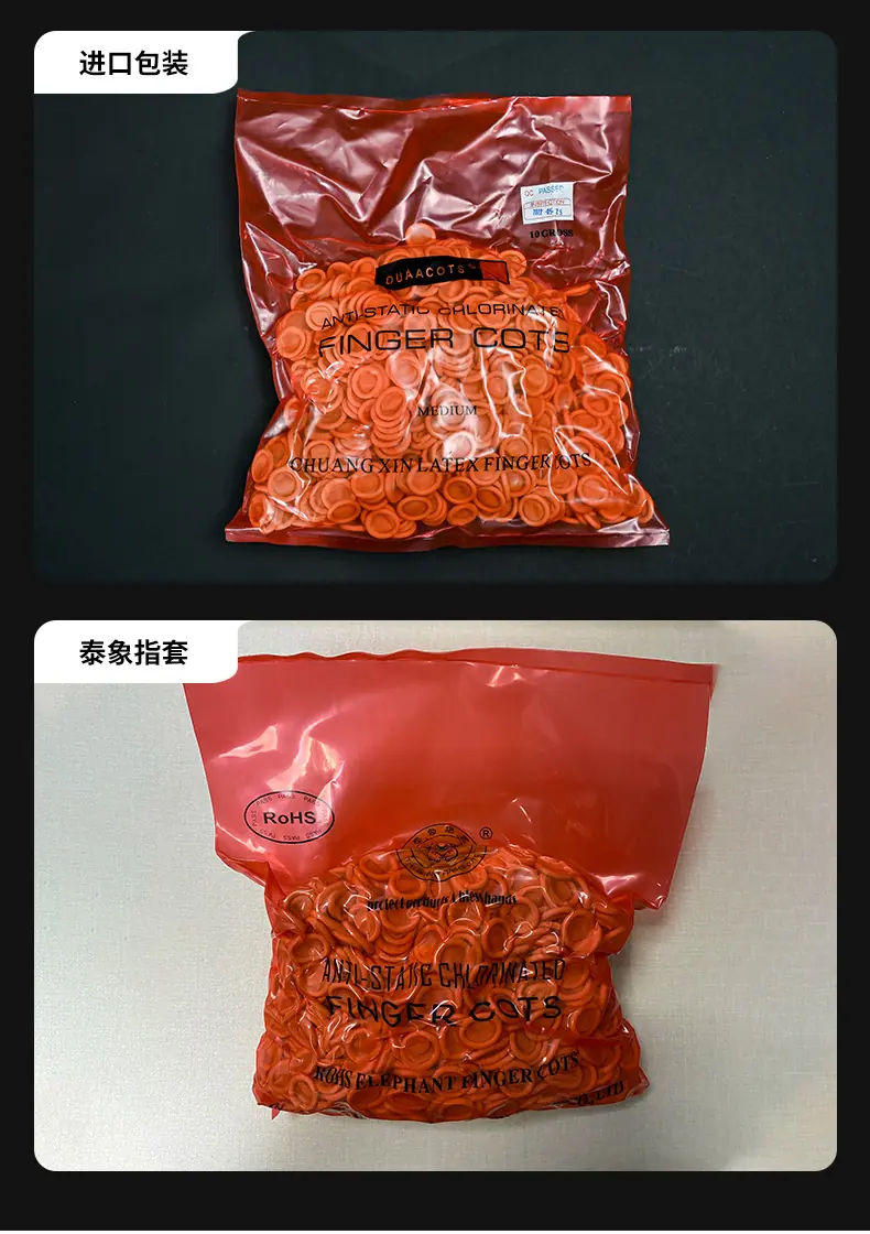 详情页---副本---副本_23.jpg