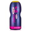 Wanle Hielo y Fuego Fantasía Avión Taza Hombres Masturbación Taper Taper Taper Taper Productos Sexuales para Adultos