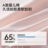 Ropa Interior Antibacteriana Nueva, Tiro Medio, 95% Algodón, Color Sólido, Calzones Triángulo Delgados, Sin Costuras, Cómodos, Transpirables, Amigables con la Piel, Tallas Grandes para Mujer