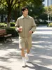 Jaqueta Vintage Simples com Gola Estilo Old Money Versão Coreana para Homens, Novo Top Casual Solto de Alta Qualidade Versátil para Outono para Mulheres