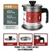Envío Gratis Directo de Fábrica Olla para Filtrar Aceite de Cocina Japonesa con Malla de Acero Inoxidable Olla de Aceite Doméstica Grande