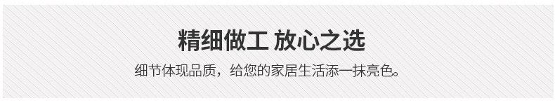 宏腾详情_05