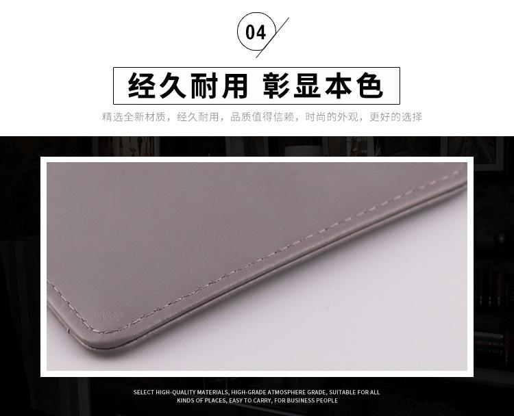 详情16_09.jpg