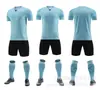Ropa de Fútbol Estilo Nuevo Traje para Hombres y Mujeres Competición Profesional Camiseta de Manga Corta de Secado Rápido Ropa para Campo de Entrenamiento de Estudiantes Campamento de Verano Equipo de Fútbol