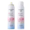 Espuma en Spray Yuyi para Depilación Corporal Completa Depilación Suave Mousse Depilatorio Crema Depilatoria No Irritante Unisex Mayoreo