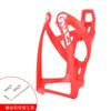 Portabotellas de bicicleta plástico PC aleación de aluminio carretera bicicleta de montaña portavasos equipo de ciclismo accesorios