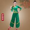 Significado Profundo Ropa para Danza Cuadrada de Otoño e Invierno Traje de Terciopelo Dorado Ropa de Baile para Adultos Ropa de Rendimiento con Arco Dorado Ropa de Práctica