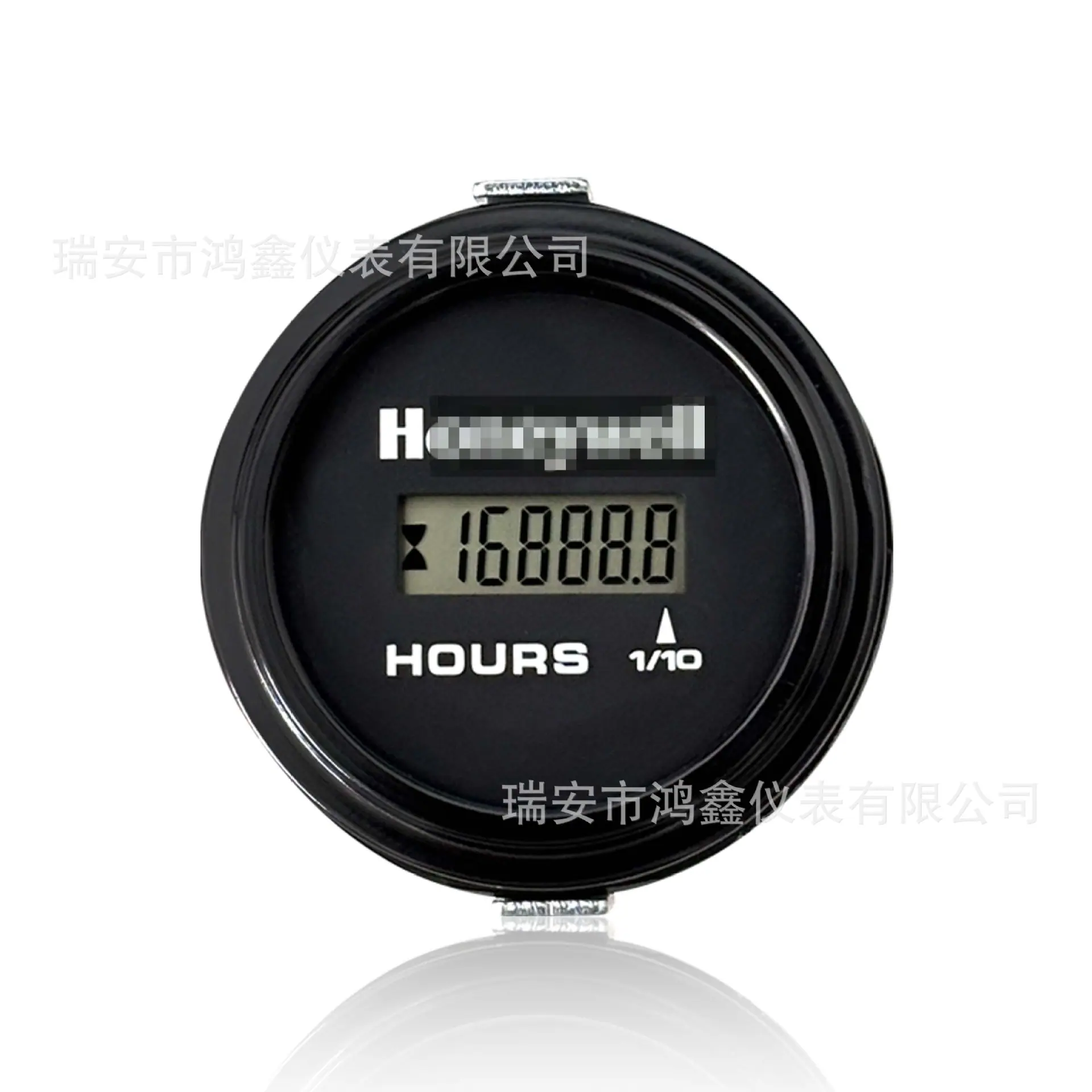 霍尼韦尔2.jpg