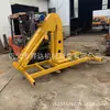 Maquinaria Shengda Camión Modificado Grúa Hidráulica Montada en Camión Grúa Hidráulica Marina Equipo de Elevación Hidráulico de Brazo Único