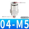 Conector Rápido de Tubo de Ar Todo em Cobre Niquelado Pc16-04 Rosca Externa Passagem Direta Pneumático Plug Rápido Pl12-03 Resistência a Alta Pressão 02