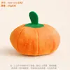 Juguetes para Mascotas, Juguetes de Peluche que Hacen Sonido, Juguetes para Perros, Duraderos y Resistentes a Mordidas, Juguetes para Perros para Masticar Dientes, Juguetes con Sonido Incorporado