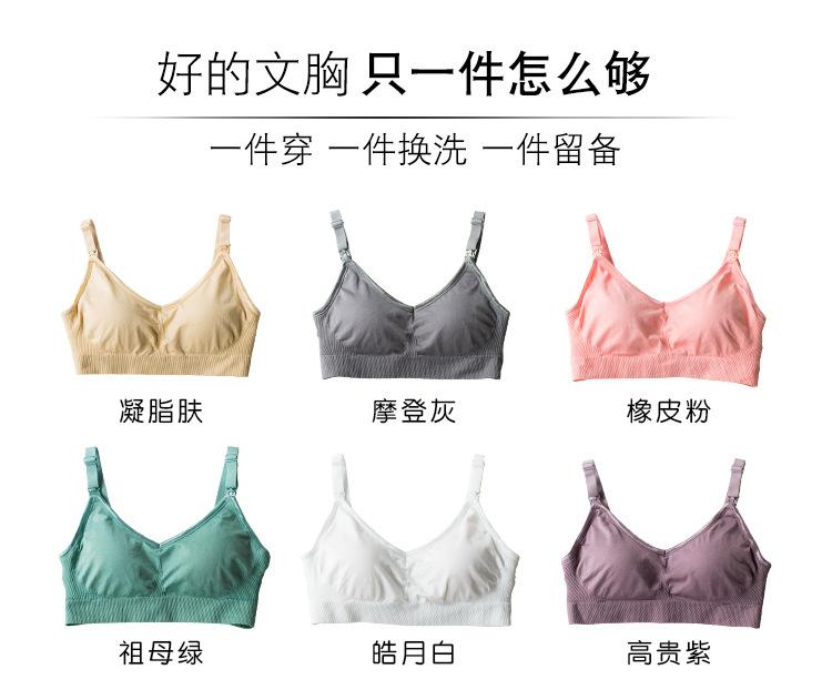 3701四排扣-孕妇摆拍_10.jpg